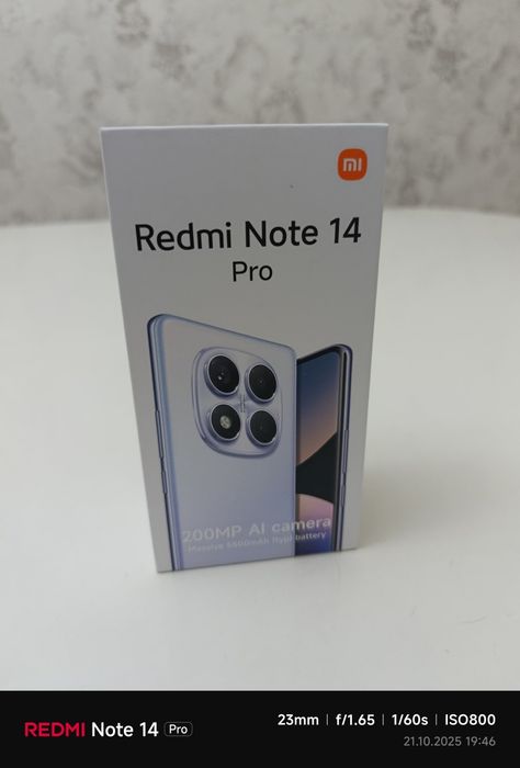 Redmi Note 14 Pro 12/512 ГБ