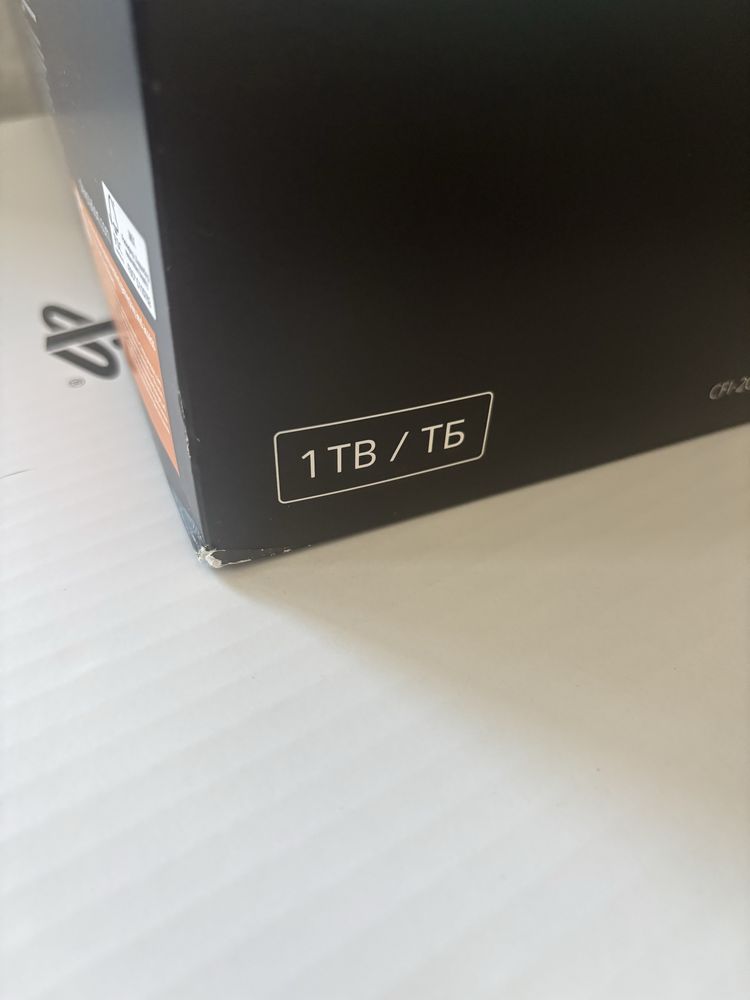 PlayStation 5 Digital edition