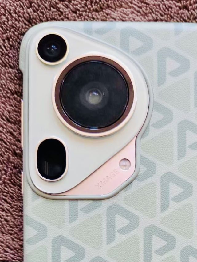 Huawei Pupa70Ultra, 512GB, 16GB RAM, green
