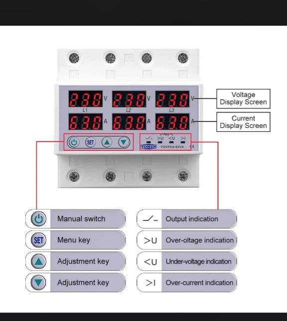3х фазное реле контроля и чередования фаз. 63А