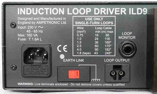 Induction Loop Driver ILD9  AMPETRONIC