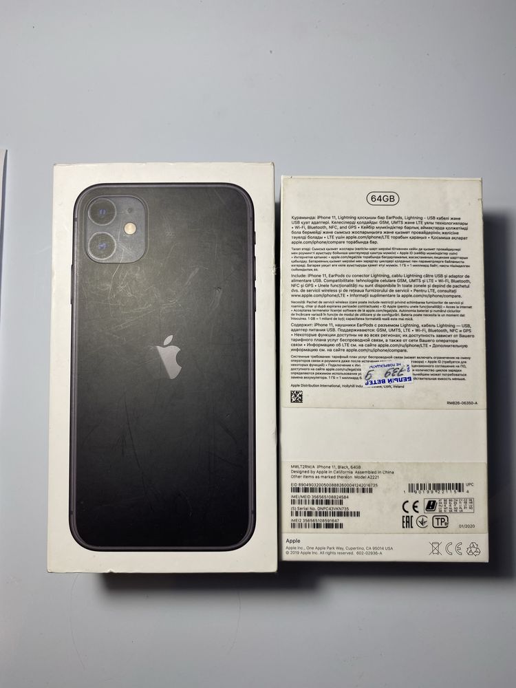 iPhone 11 (64гб)