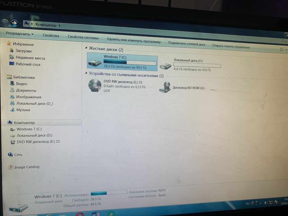Компютер продается