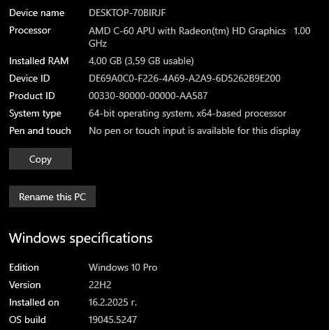 Лаптоп ASUS X55U 15.6 инча, 2012 г CPU AMD C-60, SSD, 4GB DDR3, USB3.0