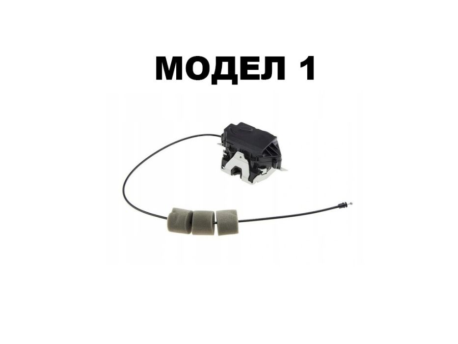 Брава за багажник за Mercedes ML W164 ,GL X164 , R W251 ,W211/Мерцедес