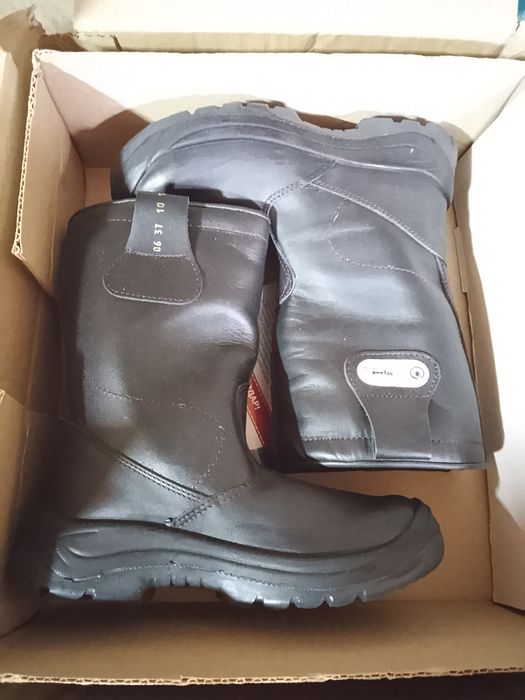 жумыс етиктер бар