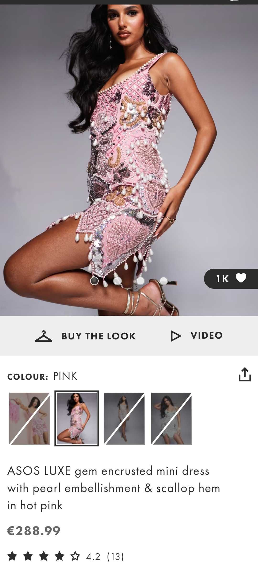 Рокля на ASOS LUXE