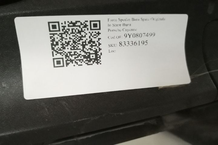 Спойлер Задна Броня Порше Кайен / Porsche Cayenne Заден спойлер за бро