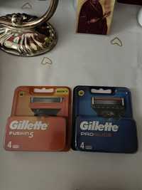 Gillette set lame