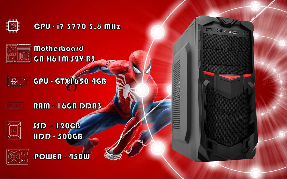 Игровой i7 3770\GTX 1650 4GB\RAM 16GB\SSD 120GB\HDD 500GB