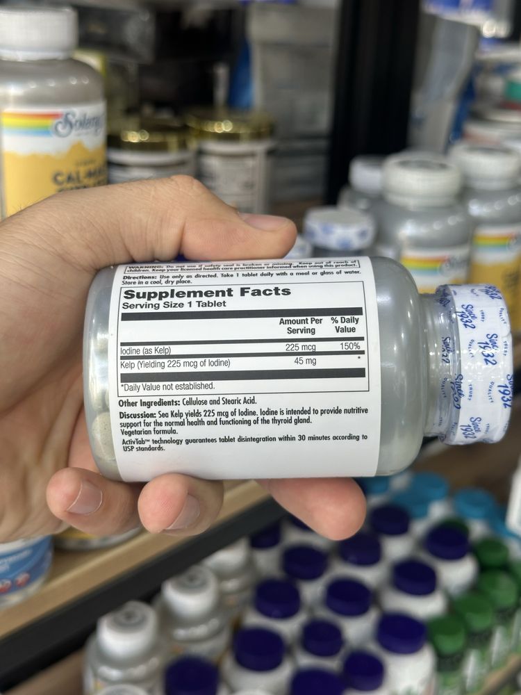 KAL Kelp 225 mcg 250 таблеток
