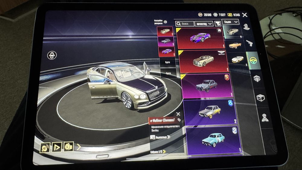 Продам топовый аккаунт Pubg только при встрече в Алматы