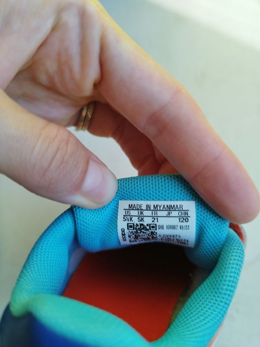 Детски маратонки Adidas