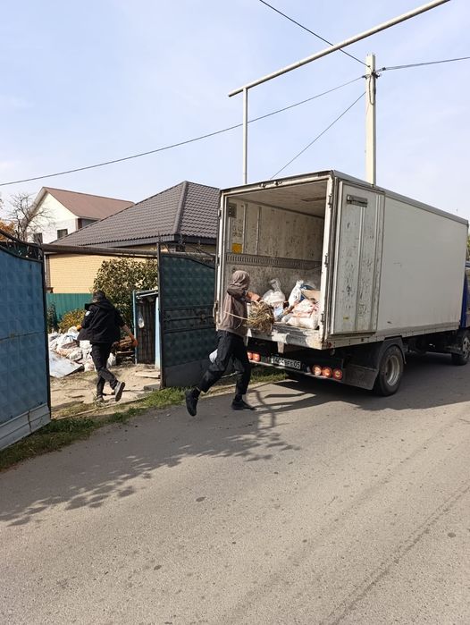 Вывоз мусора в любое время.
Надёжно, аккуратно, по доступной цене.