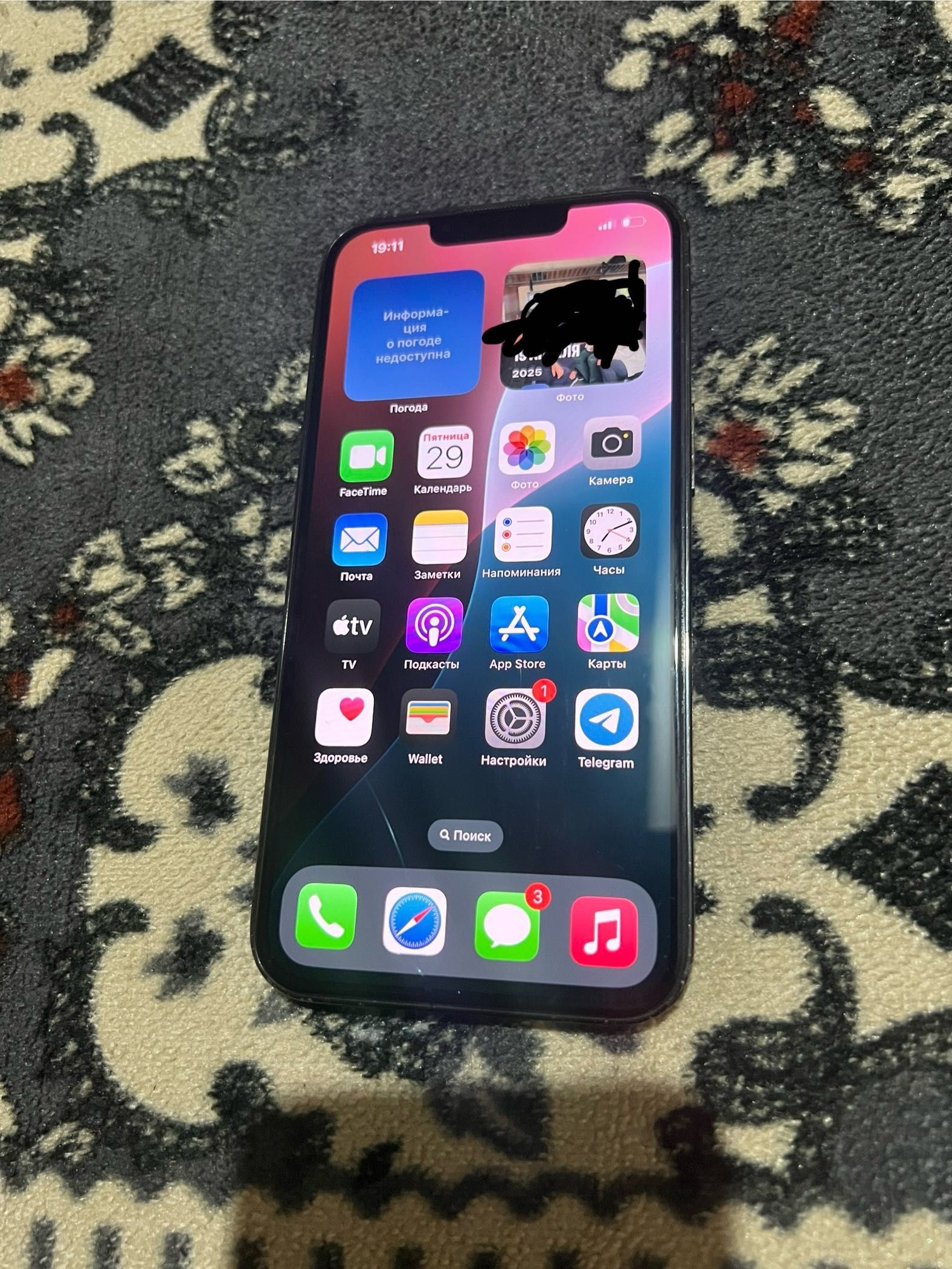 Iphone 13 pro 128 Gb