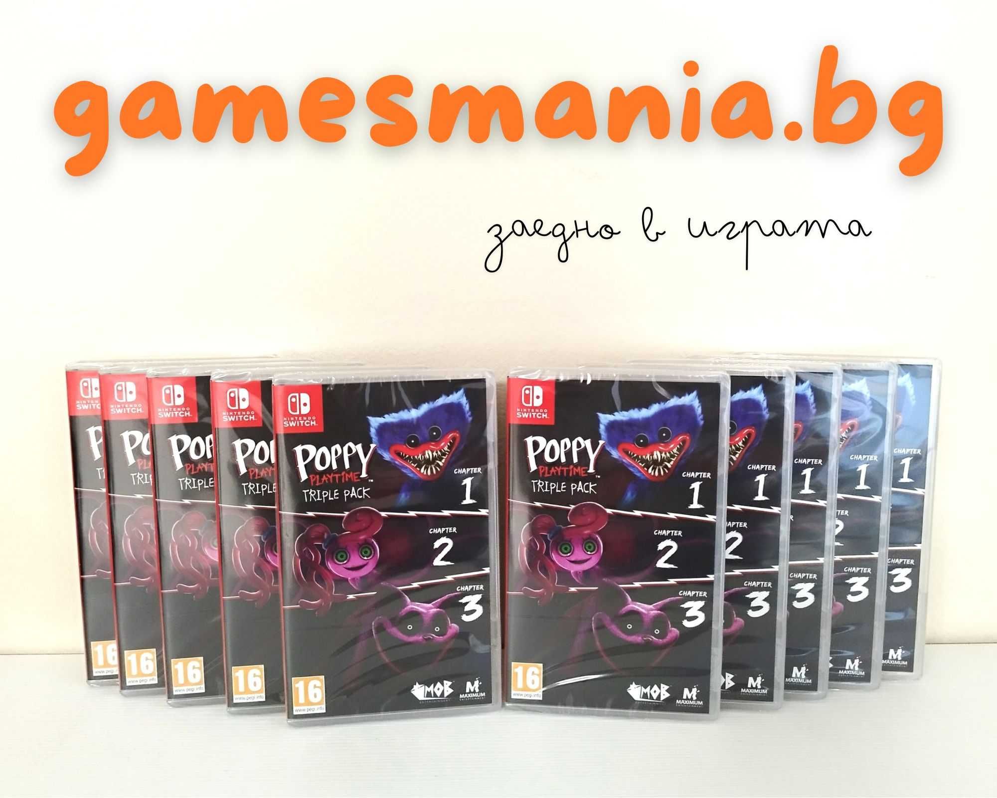 [NINTENDO Switch] НОВИ / 100 in 1 Game Collection/ 100 аркадни игри!