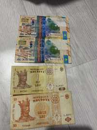 Бумажные банкноты