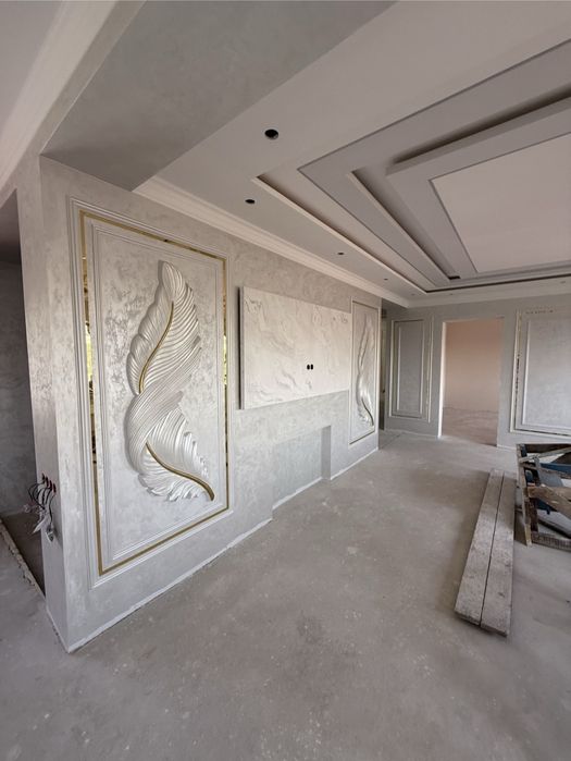 Чирчик City мастер ремонт квартир и домов