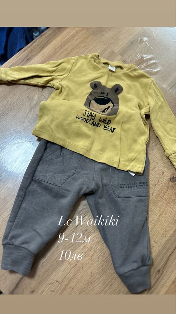 Дрехи hm,zara.