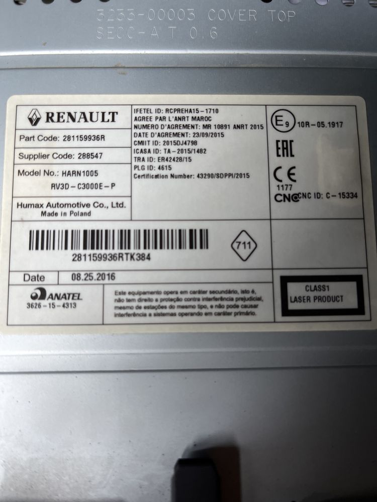 Cd player logan original