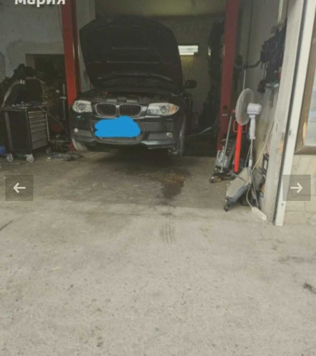 Дава се под наем Промишлена сграда в Кюстендил, Бузлуджа - 40 кв.м за 255 € - Снимка #1