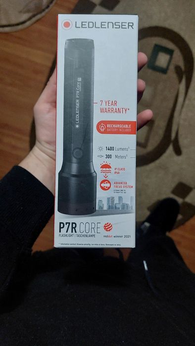 LEDLENSER Lanterna P7R Core