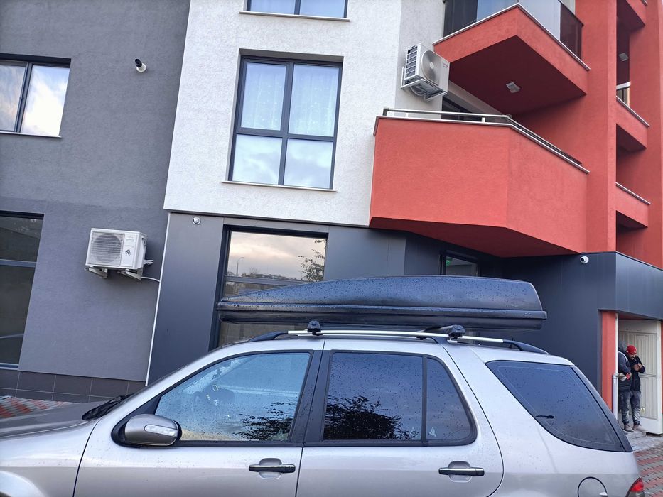 Кутия за багаж...