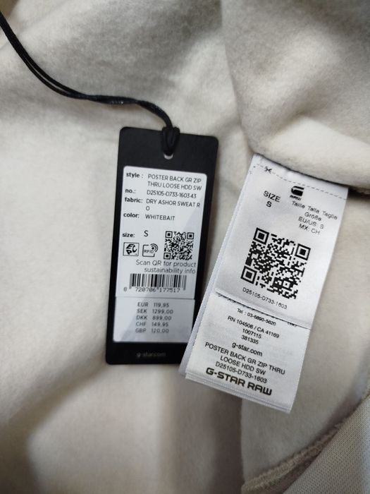 Оригинално горнище G-Star Raw Poster S , M ново мъжко суичър яке
