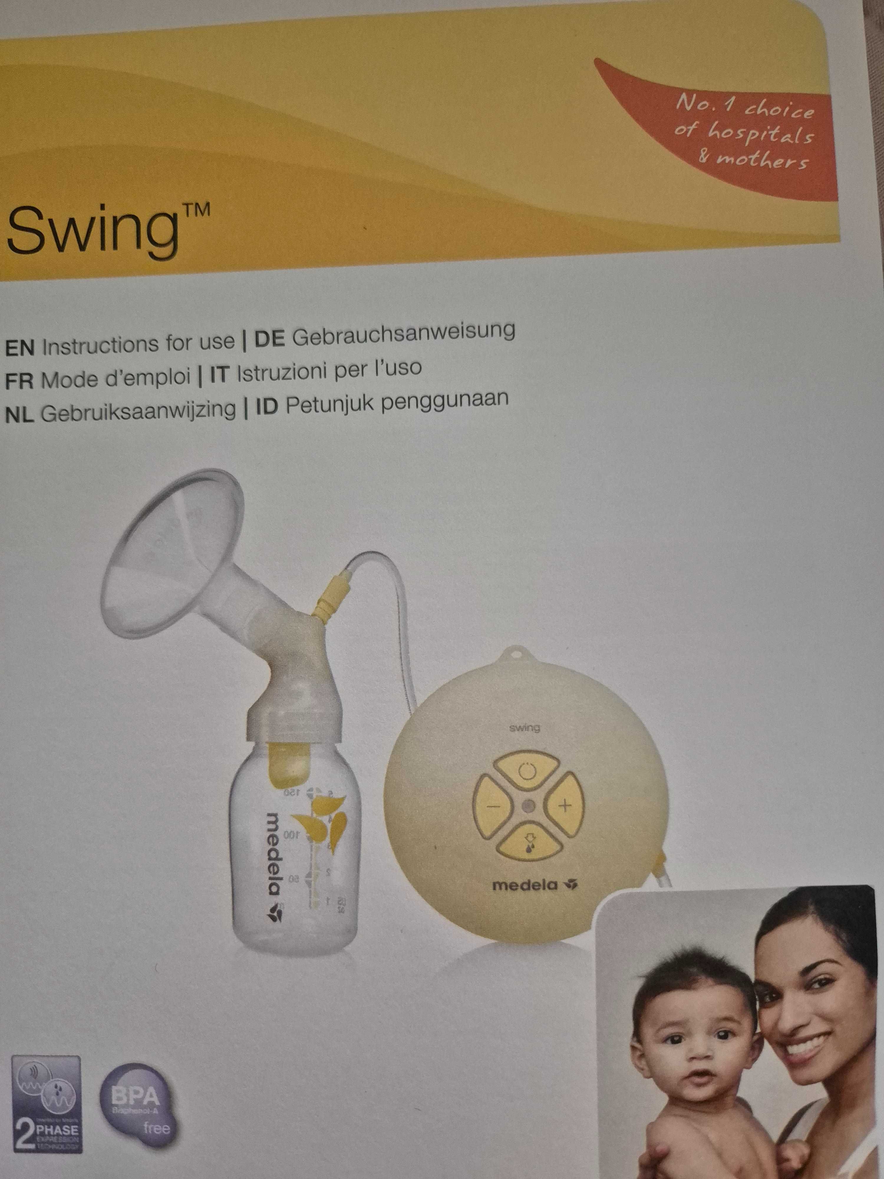 Електрическа помпа - Medela swing