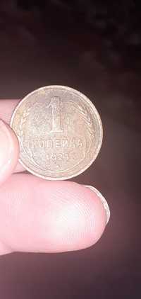 Продаётся монета 1 копейка 1924г.нормальная.