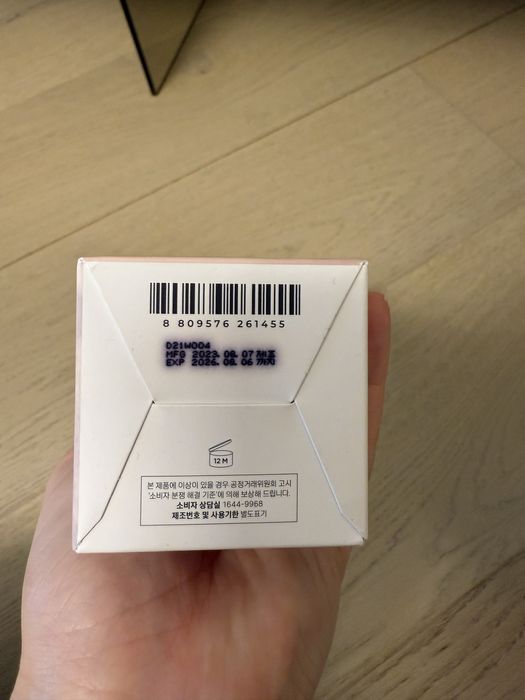 Lot skincare - Skin1004, Geek & Gorgeous, The Ordinary