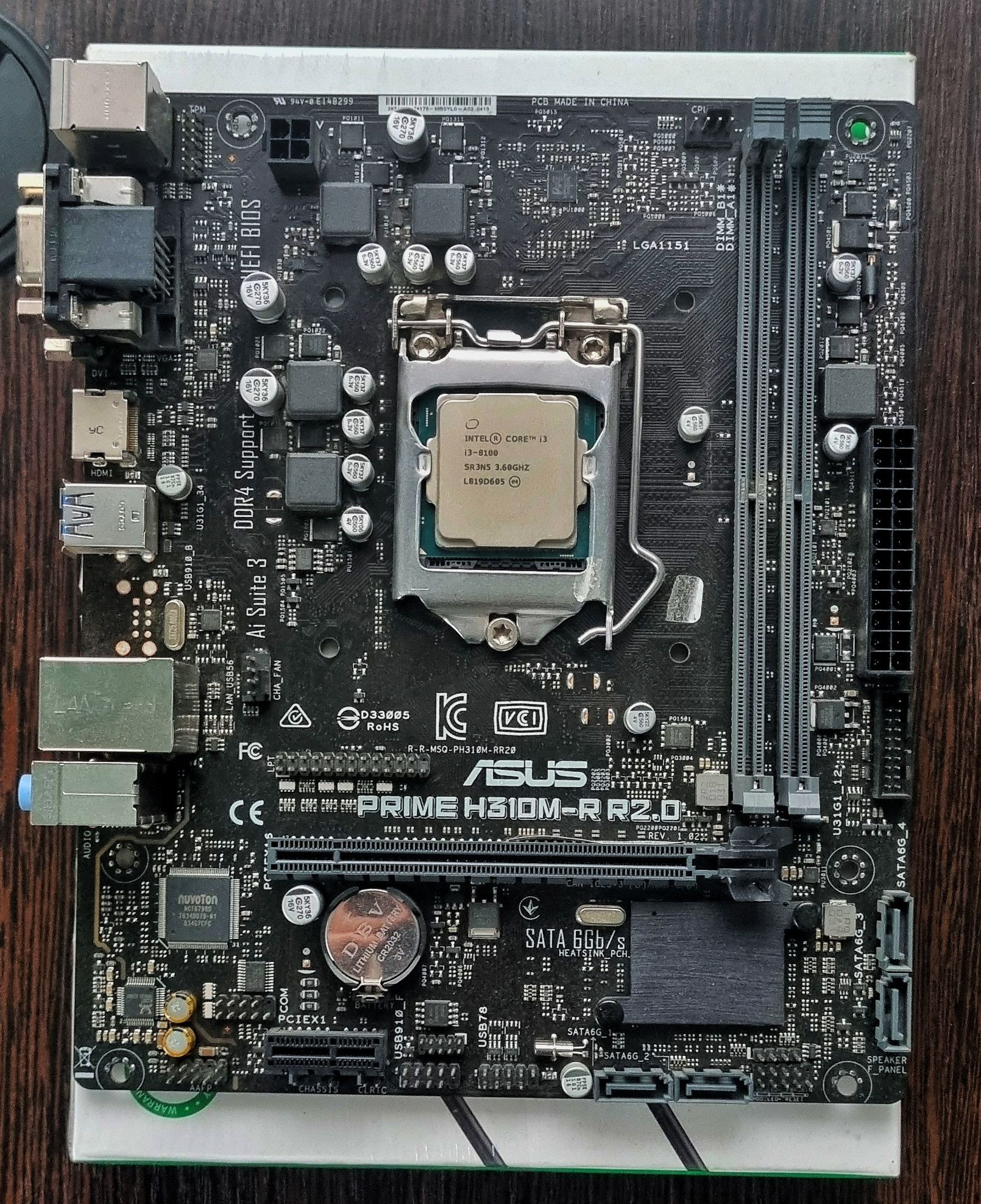 Asus Prime H310M-R R 2.0 +Intel  i3 8100