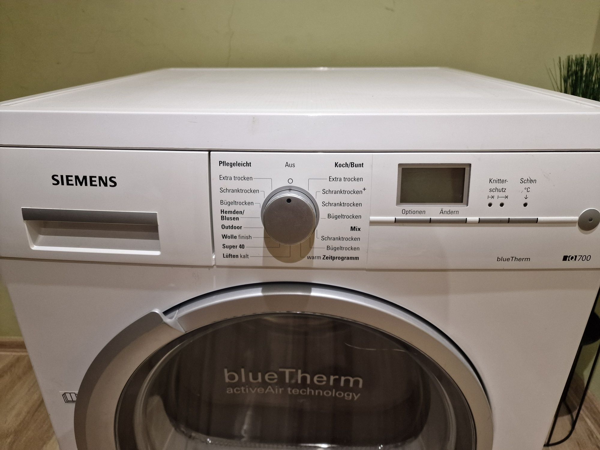 Сушилня Siemens IQ700