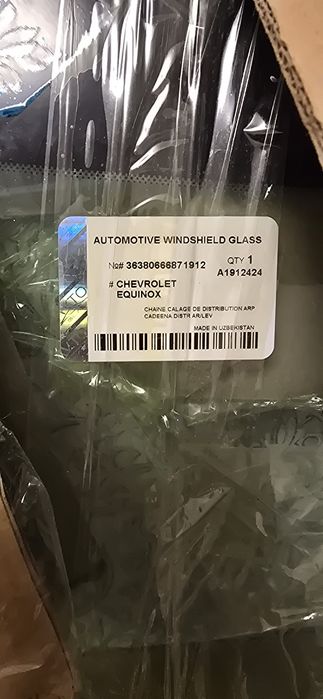 Продам ветровое стекло Шевроле Эквинокс 2022