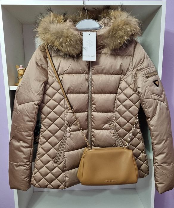 Разкошно дамско яке