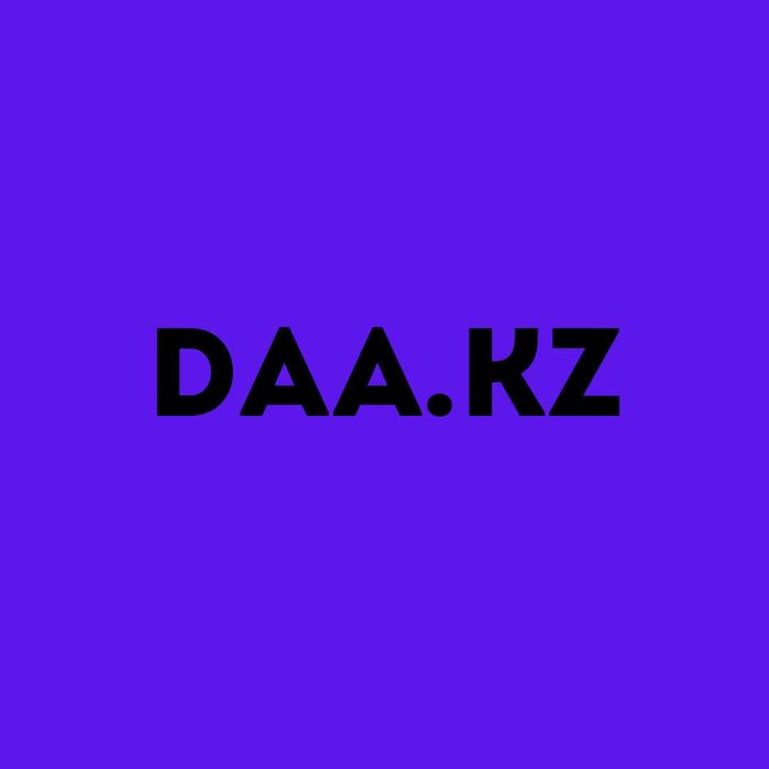 DAA.KZ Деньги под процент | Деньги в долг | Без залога | Без предоплат