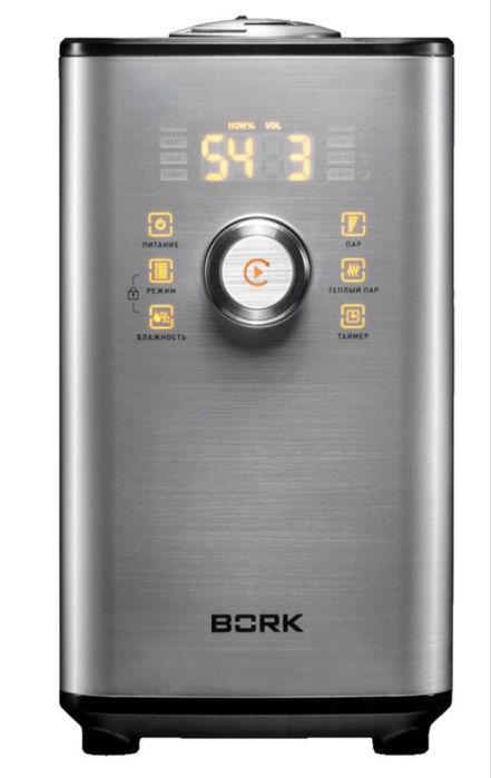 Увлажнитель BORK H701 с системой двойной фильтрации