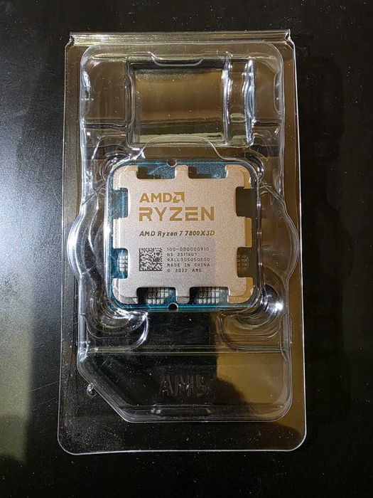 CPU (Procesor) Ryzen 7 7800x3d AM5