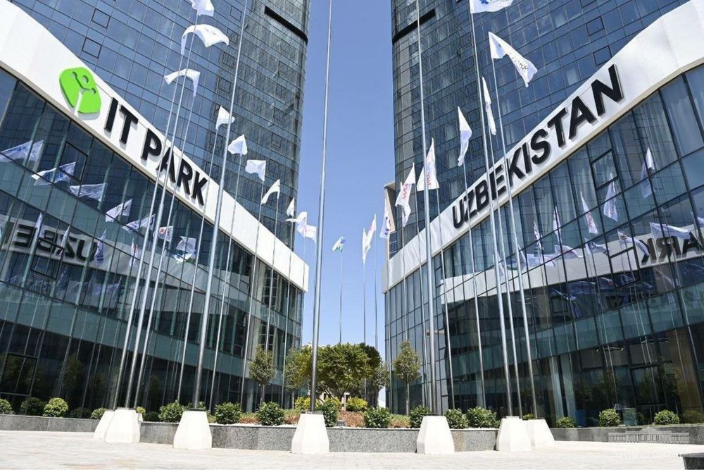 Продается Офис в IT PARK 933м2 17 этаж с обзором на 360