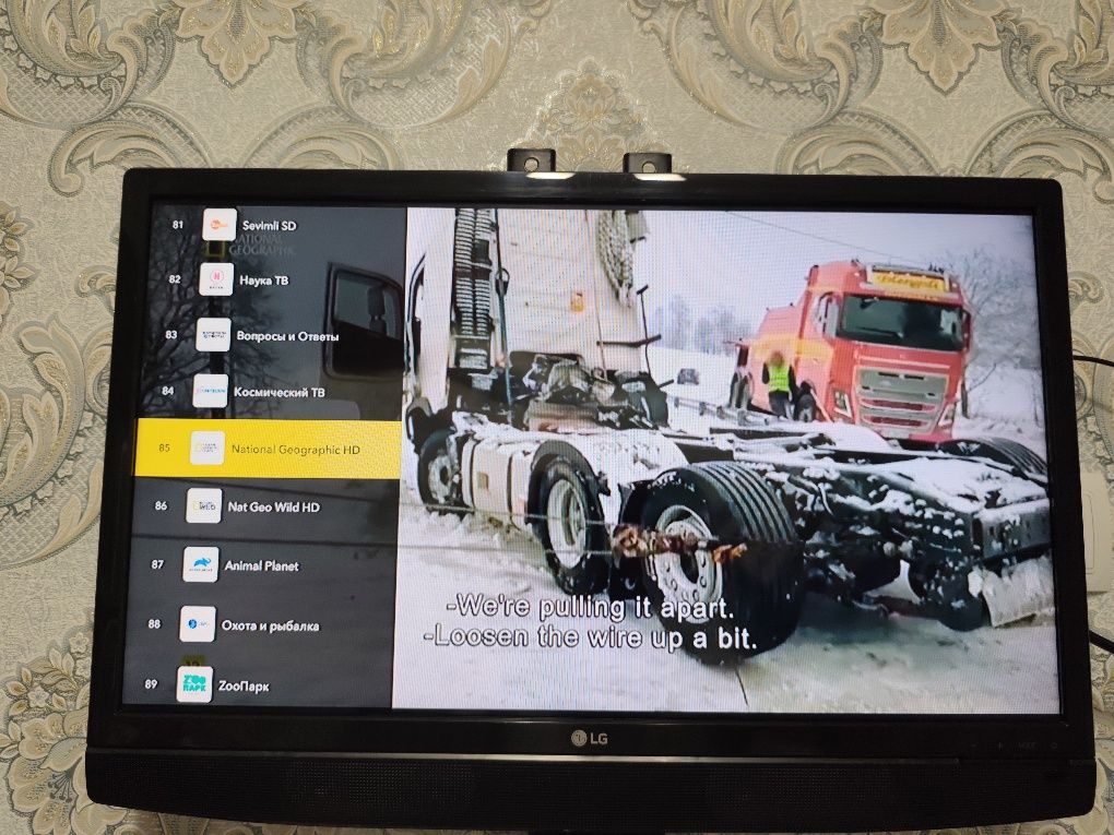 LG 24'' Class HD TV Monitor (24 Diagonal)
Made in Indonesia 
Holat