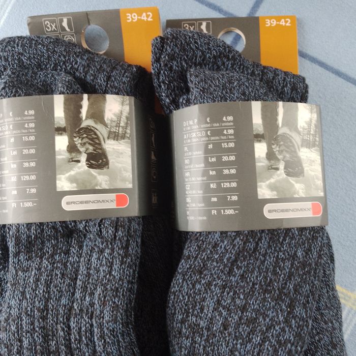 Sosete groase barbati marime 39-42 2 seturix3 perechi