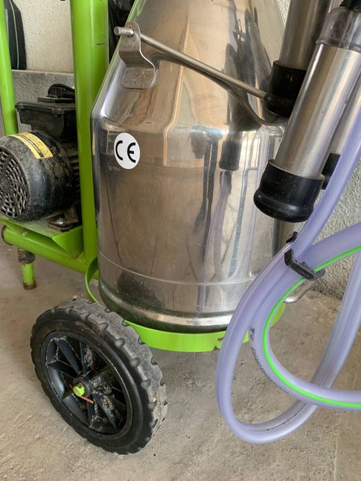 Сут согадиган апарат