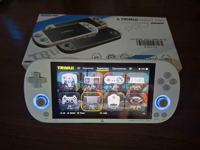 Игровая приставка Trimui Smart Pro White TG5040