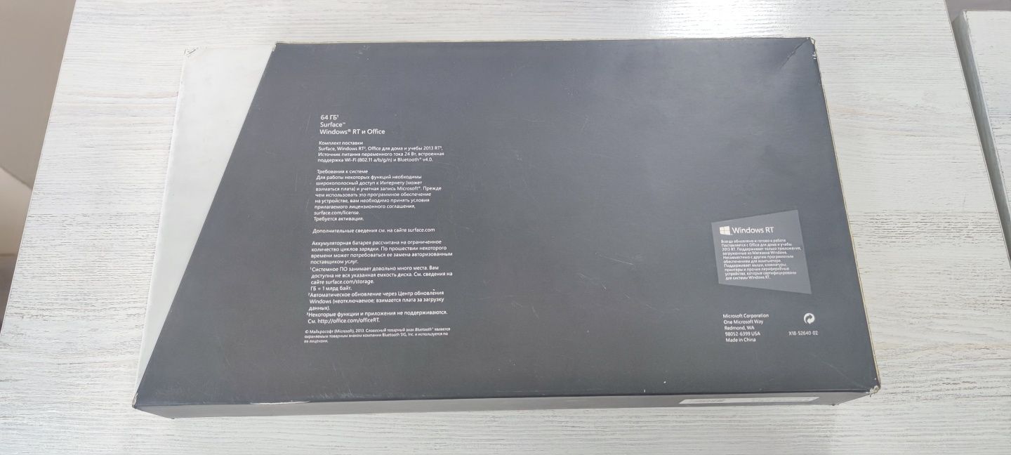 Microsoft surface RT 2 gb ram, 64 gb rom