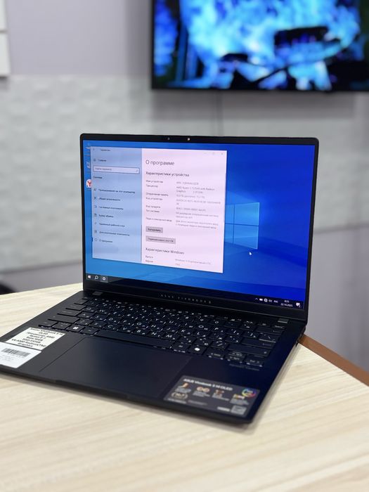 Ноутбук/Asus/актив маркет