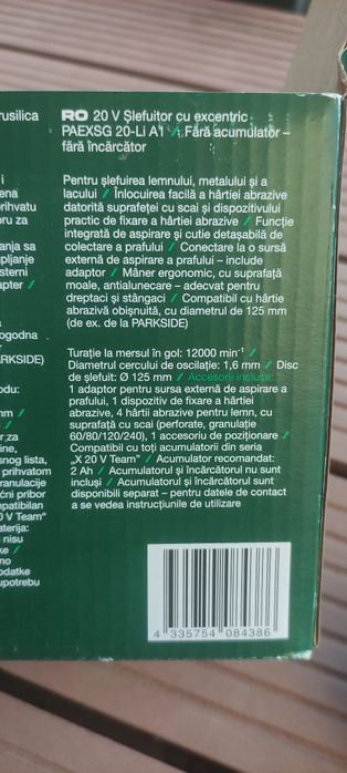 Slefuitor orbital sander( 20V) Parkside