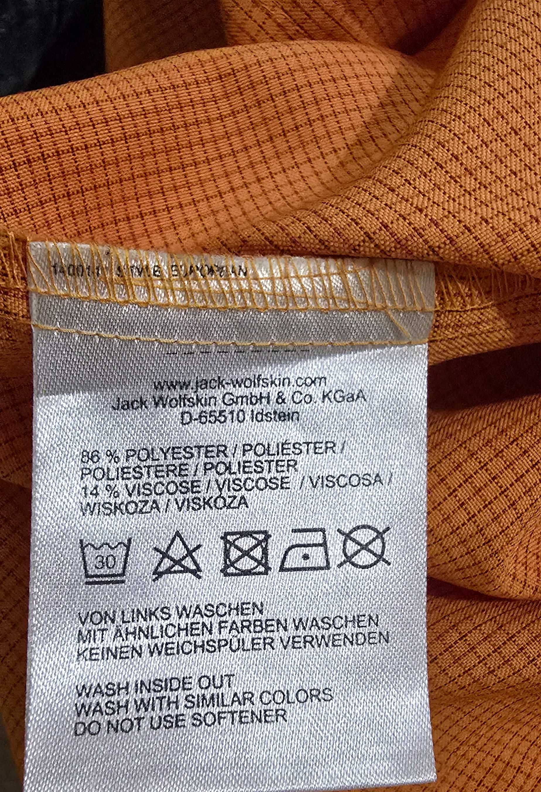 Jack Wolfskin L- дамска риза (89)