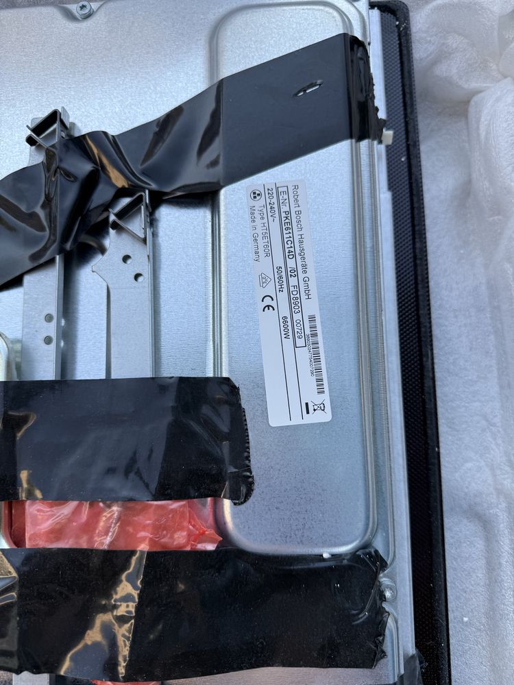 Bosch керамичен котлон