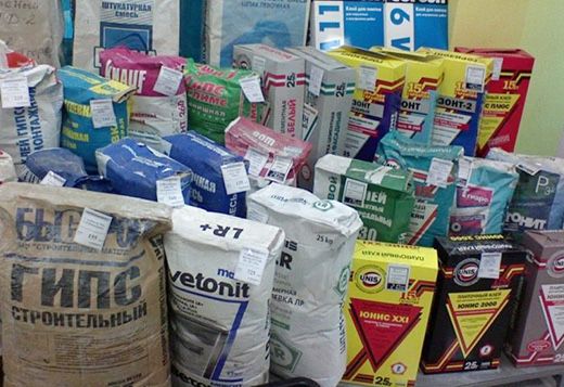 Сухие смеси, гипсокартон, все для строительсва