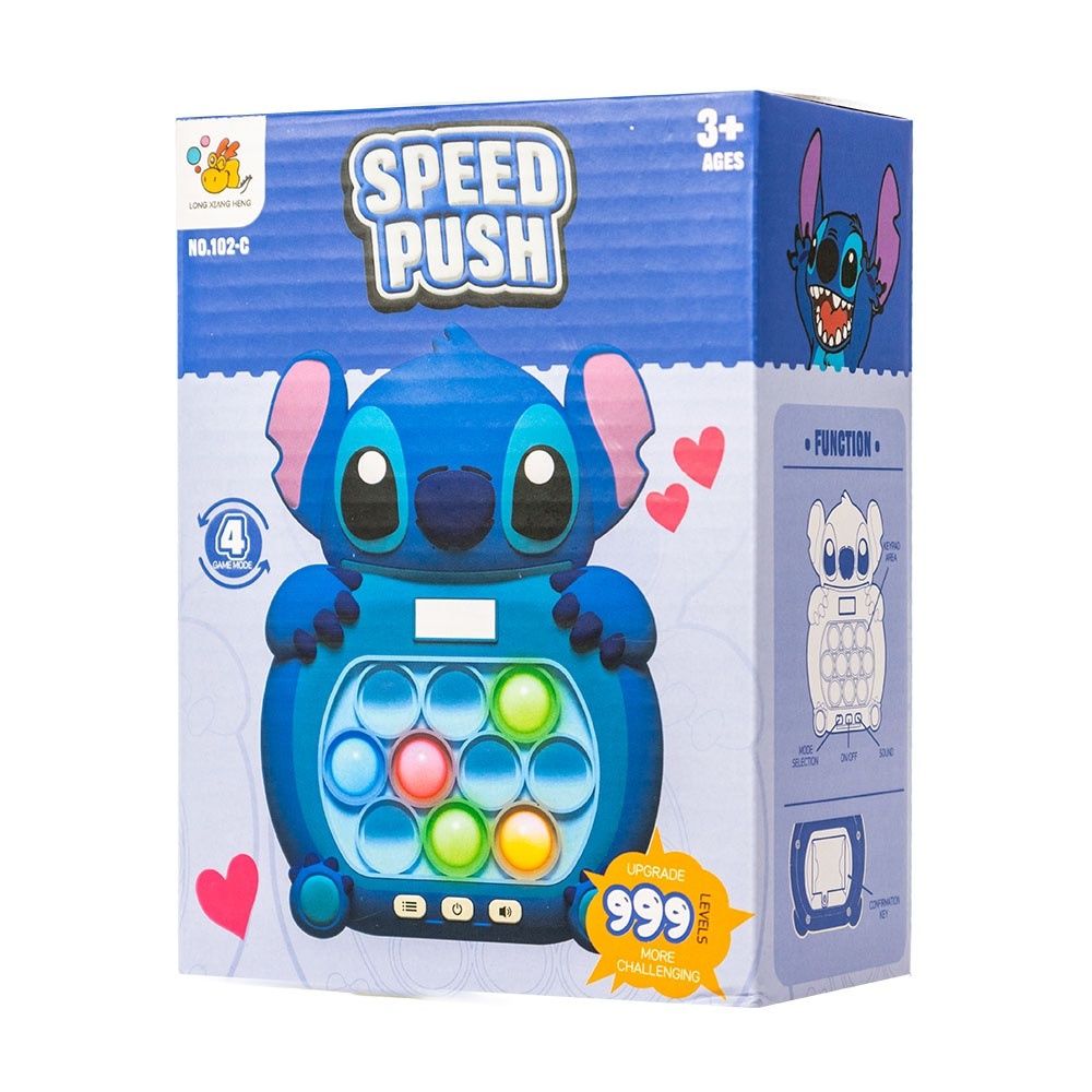 Кола с дистанционно управление Стич с фигурка/Popit игра 999 нива Стич